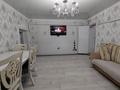 Отдельный дом · 5 комнат · 100 м² · 6 сот., мкр Айгуль, Уразбаева 25 — Находится возле 39 шокола за 30 млн ₸ в Уральске — фото 13