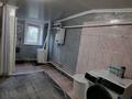 Отдельный дом · 5 комнат · 100 м² · 6 сот., мкр Айгуль, Уразбаева 25 — Находится возле 39 шокола за 30 млн ₸ в Уральске — фото 14