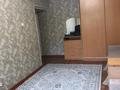 1-комнатная квартира, 33 м², 2/5 этаж, мкр Орбита-2 за 21 млн 〒 в Алматы, Бостандыкский р-н