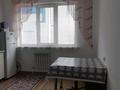 1-комнатная квартира · 39.1 м² · 2/9 этаж, мкр Шугыла 341/3 за 25 млн ₸ в Алматы, Наурызбайский р-н — фото 5