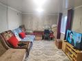 Отдельный дом · 2 комнаты · 50 м² · 6 сот., Титан ул 17 4 — Согра титан дачи за 5 млн ₸ в Усть-Каменогорске, Ульбинский — фото 14