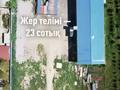 Өнеркәсіптік база · 23 сотық, Мәдениет ш/а. 2 — Нуржауган, бағасы: 850 млн ₸ в Алматы, Алатауский р-н — фото 2