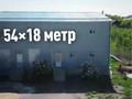 Өнеркәсіптік база · 23 сотық, Мәдениет ш/а. 2 — Нуржауган, бағасы: 850 млн ₸ в Алматы, Алатауский р-н — фото 3
