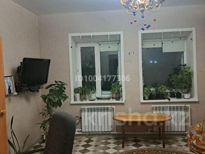 Часть дома · 4 комнаты · 90 м² · 6 сот., Западная 62 — Школа 7 за 12.8 млн ₸ в Темиртау