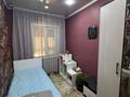 Отдельный дом · 4 комнаты · 120 м² · 14 сот., мкр Ожет 71 за 77 млн ₸ в Алматы, Алатауский р-н — фото 13