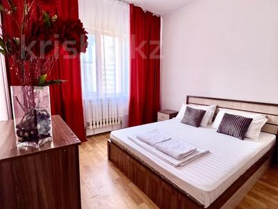 2-бөлмелі пәтер, 75 м², 6/10 қабат тәулігіне, Д. Кунаева 35 — Дом Министерств, Байтерек, бағасы: 19 990 〒 в Астане, Есильский р-н