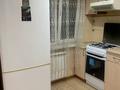 1-комнатная квартира · 35 м², мкр Юго-Восток, Строителей 17 за 150 000 ₸ в Караганде, Казыбек би р-н — фото 4