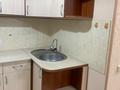 1-комнатная квартира · 35 м², мкр Юго-Восток, Строителей 17 за 150 000 ₸ в Караганде, Казыбек би р-н — фото 6