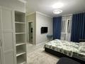 1-бөлмелі пәтер · 45 м² · 4/16 қабат, мкр Шымсити, ​Туркия 1280/2, бағасы: 260 000 ₸ в Шымкенте, Абайский р-н