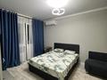 1-бөлмелі пәтер · 45 м² · 4/16 қабат, мкр Шымсити, ​Туркия 1280/2, бағасы: 260 000 ₸ в Шымкенте, Абайский р-н — фото 2