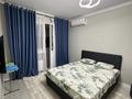 1-бөлмелі пәтер · 45 м² · 4/16 қабат, мкр Шымсити, ​Туркия 1280/2, бағасы: 260 000 ₸ в Шымкенте, Абайский р-н — фото 5
