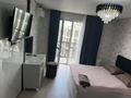2-бөлмелі пәтер · 50 м² · 11/16 қабат, Сырым батыра 99/3, бағасы: 2 500 ₸ в Шымкенте, Абайский р-н
