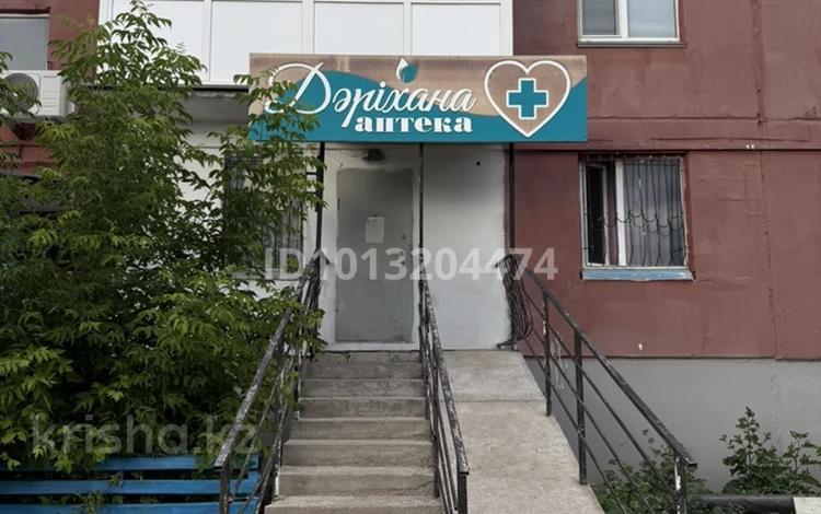 Аптека · 70 м², бағасы: 15 млн ₸ в Абае — фото 2