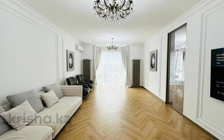 4-комнатная квартира · 130 м² · 6/19 этаж, Наркескен 1/1 — Горячая Цена !!! за 165 млн ₸ в Астане, Есильский р-н — фото 21