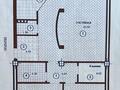 3-комнатная квартира, 85 м², 1/5 этаж, Чайковского — жамбыла за 85 млн 〒 в Алматы, Алмалинский р-н — фото 2