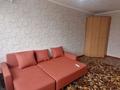 1-комнатная квартира · 33 м² · 1/5 этаж, Бирлик — Зачаганск монкеулы бирлик схи за 9 500 ₸ в Уральске