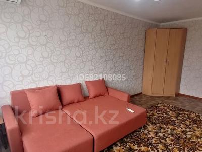 1-комнатная квартира · 33 м² · 1/5 этаж, Бирлик — Зачаганск монкеулы бирлик схи за 9 500 ₸ в Уральске
