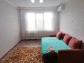 1-комнатная квартира · 33 м² · 1/5 этаж, Бирлик — Зачаганск монкеулы бирлик схи за 9 500 ₸ в Уральске — фото 21