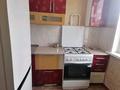 1-комнатная квартира · 33 м² · 1/5 этаж, Бирлик — Зачаганск монкеулы бирлик схи за 9 500 ₸ в Уральске — фото 23