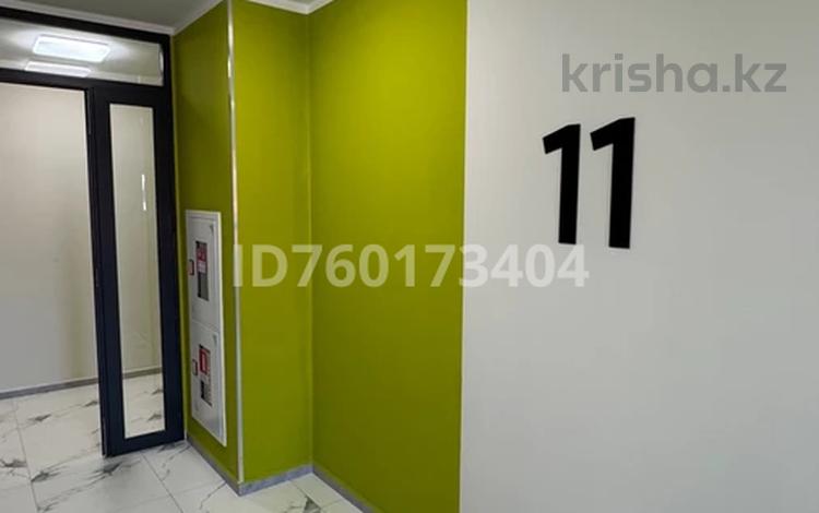 2-комнатная квартира · 42 м² · 11/12 этаж, Торекулова 93