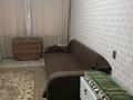3-комнатная квартира · 61 м² · 5/5 этаж, Аульбекова 95 за 17 млн ₸ в Кокшетау — фото 2
