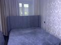 3-комнатная квартира · 61 м² · 5/5 этаж, Аульбекова 95 за 17 млн ₸ в Кокшетау — фото 3