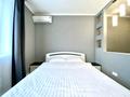 1-комнатная квартира · 40 м² · 7/10 этаж, мкр Комсомольский, Бектурова за 2 500 ₸ в Астане, Есильский р-н