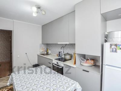 2-комнатная квартира · 59 м² · 3/6 этаж, доспанова 2 — СРОЧНАЯ ПРОДАЖА КВАРТИРЫ Отличный вариант для тех, кто хочет купить квартиру по выгодной цене! за 26.6 млн ₸ в Астане, Сарайшык р-н