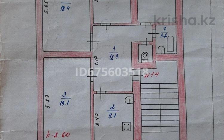 4-комнатная квартира, 83 м², 3/3 этаж, 18мкр 11 за 30 млн 〒 в Конаеве (Капчагай) — фото 2