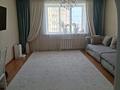 3-комнатная квартира · 84.4 м² · 7/9 этаж, Б. Момушулы 18 — Бауыржан Момыулы -Жумабаева за 41 млн ₸ в Астане, Алматы р-н