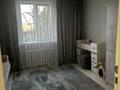 Жеке үй · 4 бөлме · 84 м² · 23 жүзд., Молодежная 20, бағасы: 28 млн ₸ в Белом — фото 11