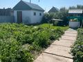 Жеке үй · 4 бөлме · 84 м² · 23 жүзд., Молодежная 20, бағасы: 28 млн ₸ в Белом — фото 4