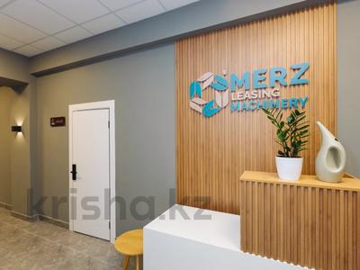 Еркін, кеңселер · 51 м², бағасы: 765 000 ₸ в Алматы, Ауэзовский р-н