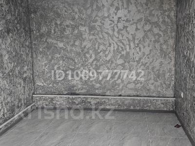 Свободное назначение, офисы, магазины и бутики, салоны красоты, медцентры и аптеки, развлечения, кабинеты и рабочие места · 50 м² за 250 000 〒 в Алматы, Ауэзовский р-н