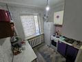 2-комнатная квартира · 44 м² · 1/5 этаж, Гарышкерлер 28 за 11.5 млн ₸ в Жезказгане — фото 3