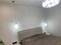 6-комнатная квартира · 175 м² · 6/12 этаж, Тауелсиздик 56/3 за 3 млн ₸ в Астане, Сарайшык р-н — фото 18
