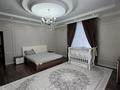 Отдельный дом · 6 комнат · 280 м² · 10 сот., мкр "Шыгыс 3" за 110 млн ₸ в Актау, мкр "Шыгыс 3" — фото 18