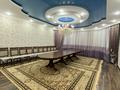 Отдельный дом · 6 комнат · 280 м² · 10 сот., мкр "Шыгыс 3" за 110 млн ₸ в Актау, мкр "Шыгыс 3" — фото 21