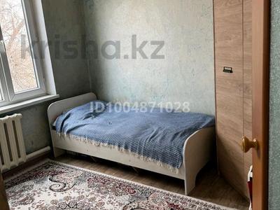 3-комнатная квартира · 56.7 м² · 4/5 этаж, Абылайхана 205а — Пром за 25.5 млн 〒 в Талгаре