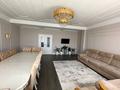 4-бөлмелі пәтер · 145 м² · 7/10 қабат, мкр Аксай-4, Мкр. Аксай-4 119, бағасы: 120 млн ₸ в Алматы, Ауэзовский р-н — фото 8