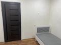 2-комнатная квартира · 42 м² · 3/4 этаж, мкр №6 45 а — Койчуманова за 260 000 ₸ в Алматы, Ауэзовский р-н — фото 2
