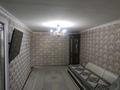 4-бөлмелі пәтер · 66.9 м² · 2/5 қабат, ул. Ыбырайым Сулейменова 12, бағасы: 25 млн ₸ в Таразе