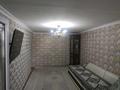 4-бөлмелі пәтер · 66.9 м² · 2/5 қабат, ул. Ыбырайым Сулейменова 12, бағасы: 25 млн ₸ в Таразе — фото 4