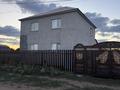 Отдельный дом · 5 комнат · 250 м² · 20 сот., Алтын орда — Байконыс за 33 млн ₸ в Уральске — фото 2