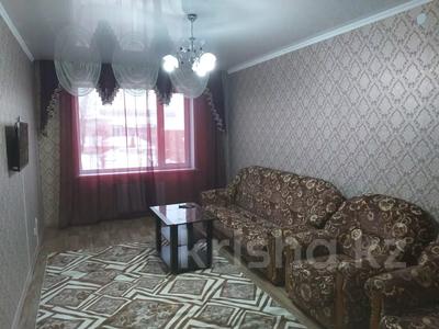 2-бөлмелі пәтер, 60 м², 3/9 қабат тәулігіне, улица Тауелсиздик — Бородина, бағасы: 13 000 〒 в Костанае