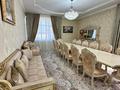 Отдельный дом · 6 комнат · 850 м² · 10 сот., Актерек 26 за 310 млн ₸ в Карагайлах (Чапаеве) — фото 43