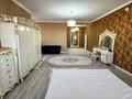 Отдельный дом · 6 комнат · 850 м² · 10 сот., Актерек 26 за 310 млн ₸ в Карагайлах (Чапаеве) — фото 65