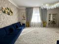 Отдельный дом · 6 комнат · 850 м² · 10 сот., Актерек 26 за 310 млн ₸ в Карагайлах (Чапаеве) — фото 81