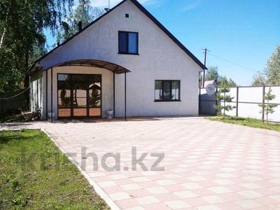 Отдельный дом · 4 комнаты · 150 м² · 12 сот., Веснянка за 45 млн ₸ в Петропавловске