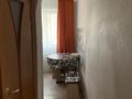 2-бөлмелі пәтер · 48 м² · 1/5 қабат, 30-шағынаудан, 30й микрорайон улица Гапеева, бағасы: 150 000 ₸ в Караганде, Казыбек би р-н — фото 4